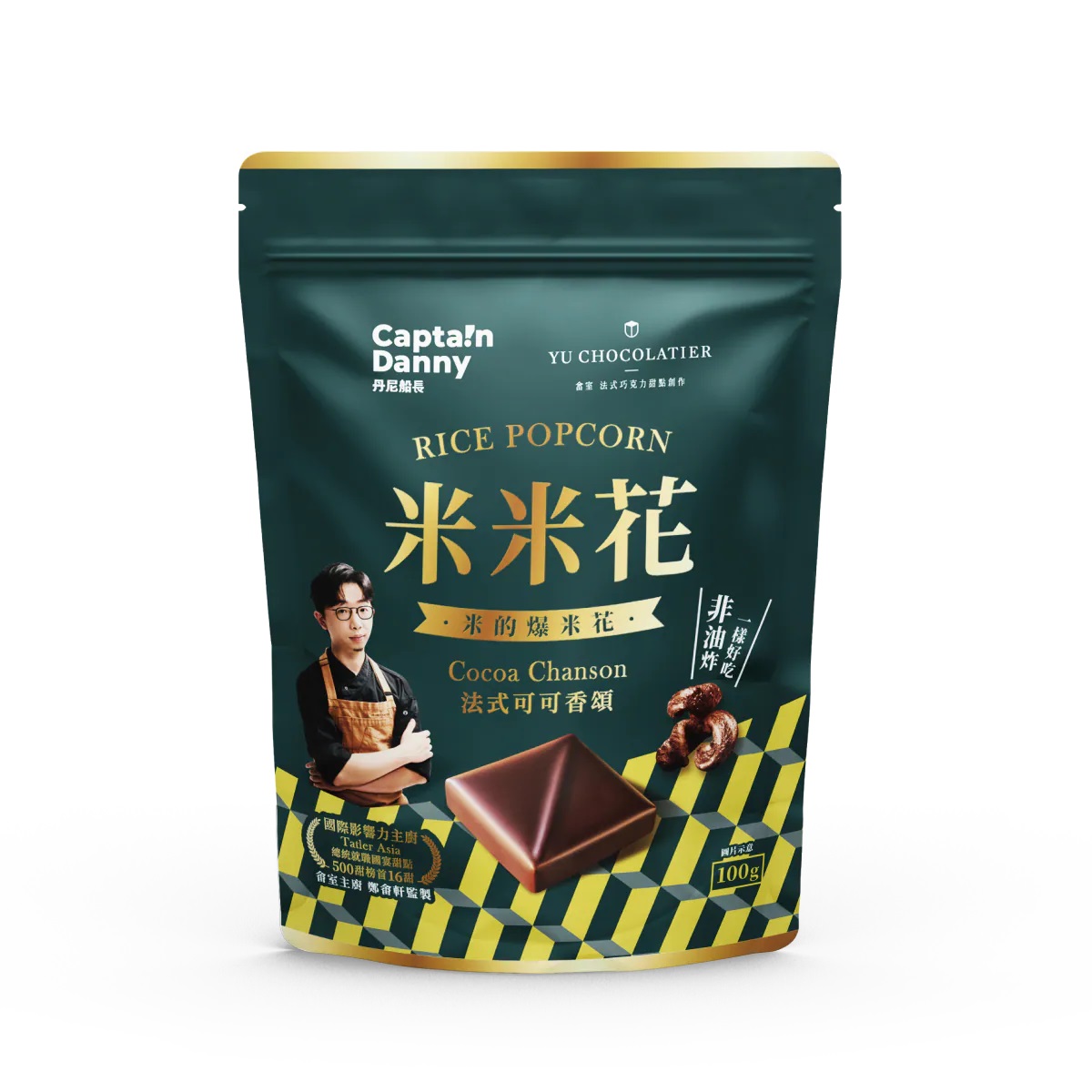 米米花巧克力 (系列)