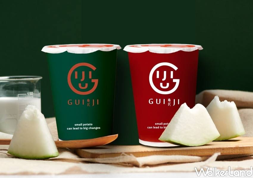 龜記 經典杯身印刷